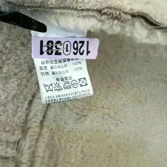 Hôtel Particulier Jacket - Picture 10 of 12